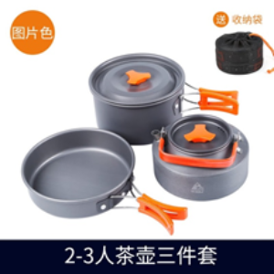 LF025-026 LFO COOKWARE UTENSIL SET