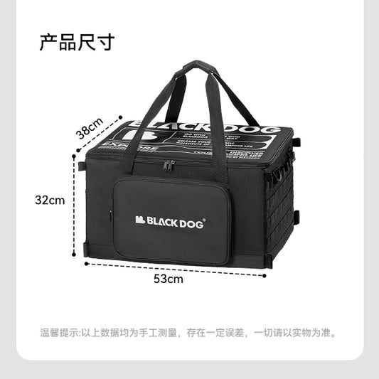 BD109 | BLACKDOG CBD2450XB016 _ Jiyano CW - Tactical Storage Bag 51L