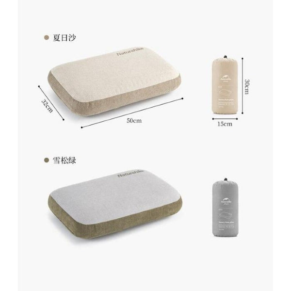 NH061-094 | NATUREHIKE NH22ZT002  Memory Foam Comfort Square Pillow | NH061 Khaki | NH094 Grey |