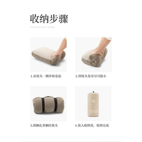 NH061-094 | NATUREHIKE NH22ZT002  Memory Foam Comfort Square Pillow | NH061 Khaki | NH094 Grey |