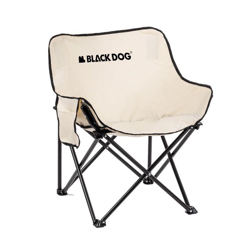 BD021-022-CBD2300JJ020 BLACKDOG Floating Moon Outdoor Folding Chair