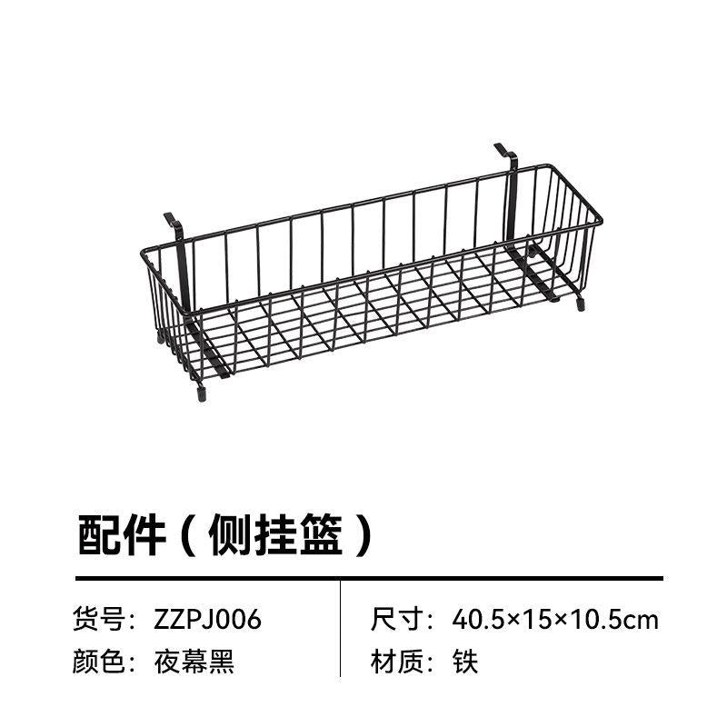 BD023>028 BD-ZZPJ006 BLACKDOG (IGT) Camping Combination Table Accessories