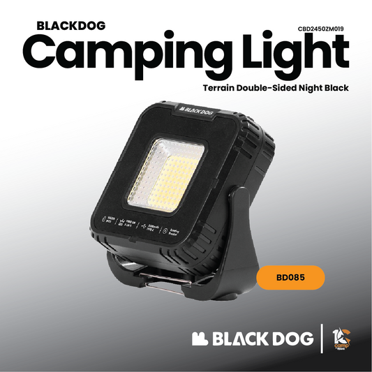 BD085 | BLACKDOG CBD2450ZM019 _ All-Terrain Double-sided Camping Light