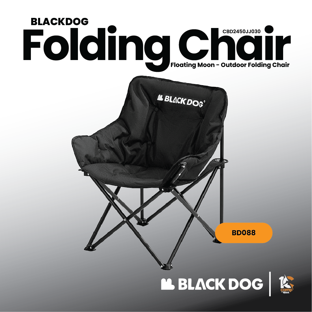 BD088 | BLACKDOG CBD2450JJ030_Floating Moon - Outdoor Folding Chair Thickened Edition
