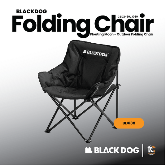 BD088 | BLACKDOG CBD2450JJ030_Floating Moon - Outdoor Folding Chair Thickened Edition