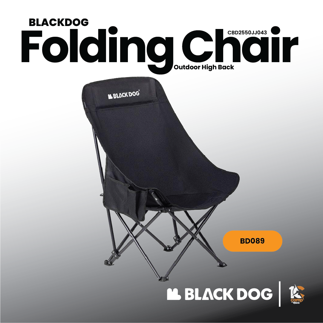 BD089 | BLACKDOG CBD2550JJ043_Floating Moon - Outdoor High Back Folding Chair