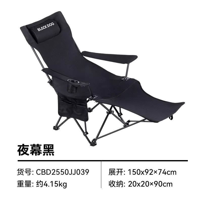 BD090-129 | BLACKDOG _ Slow Enjoy Chair - Folding Cotton Chair