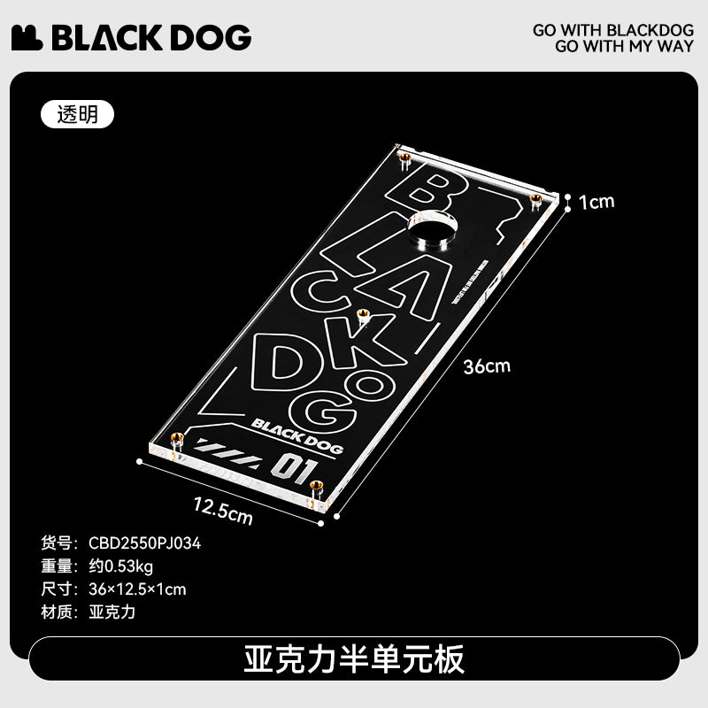 BD098-114 | BLACKDOG CBD2550JJ011 _ Hundred Style MOVES-IGT Tactical Camping Table | BD098 | BD099 | BD107 | BD110 | BD113 | BD114