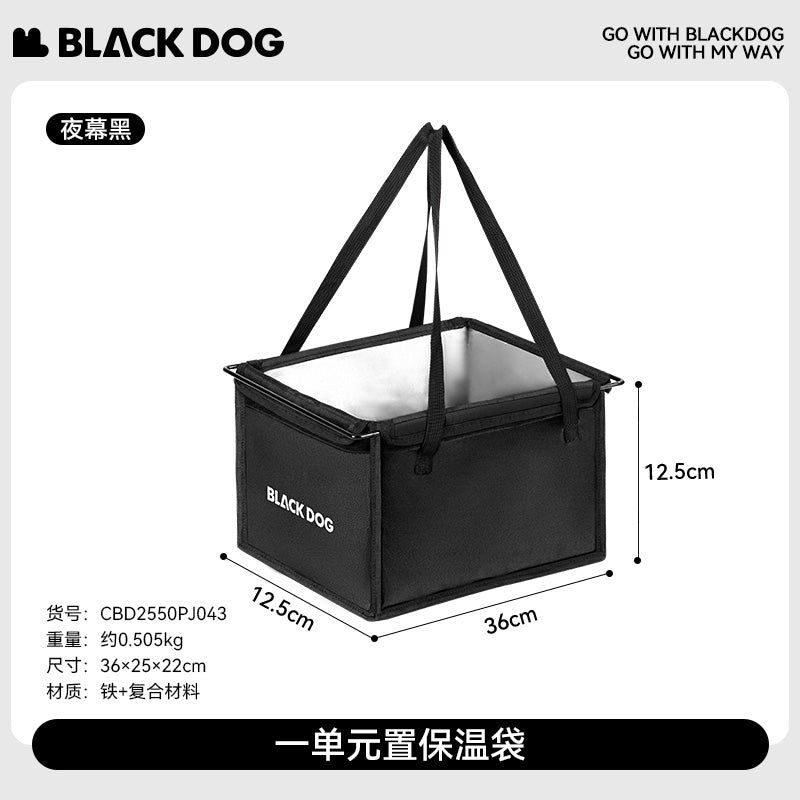 BD098-114 | BLACKDOG CBD2550JJ011 _ Hundred Style MOVES-IGT Tactical Camping Table | BD098 | BD099 | BD107 | BD110 | BD113 | BD114