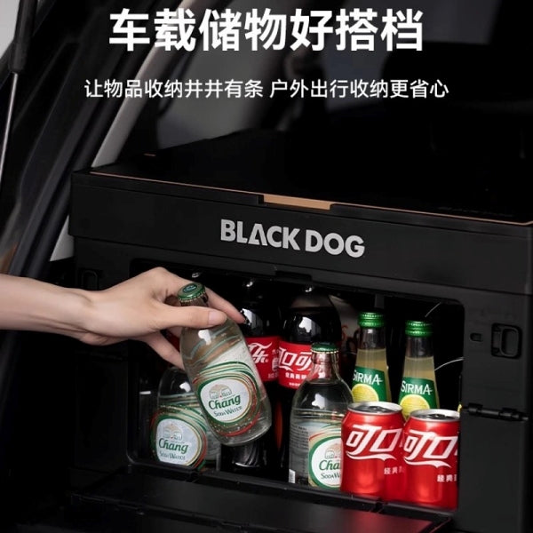 BD131-132 | BLACKDOG Shangjian - Folding Storage Box | BD131 | BD132
