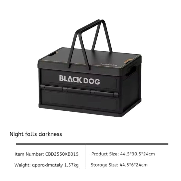 BD131-132 | BLACKDOG Shangjian - Folding Storage Box | BD131 | BD132