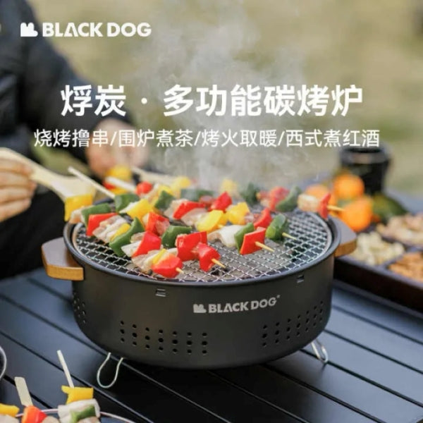 BD133 | BLACKDOG CBD2450CF010 _ Charcoal - Multi functional Charcoal Oven