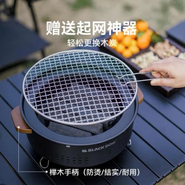 BD133 | BLACKDOG CBD2450CF010 _ Charcoal - Multi functional Charcoal Oven