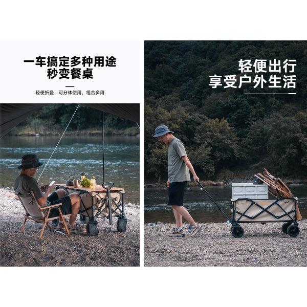 CD035 | CHANODUG FX-9190 _ Premium Camper Trailer / Wagon 132L | WAGON