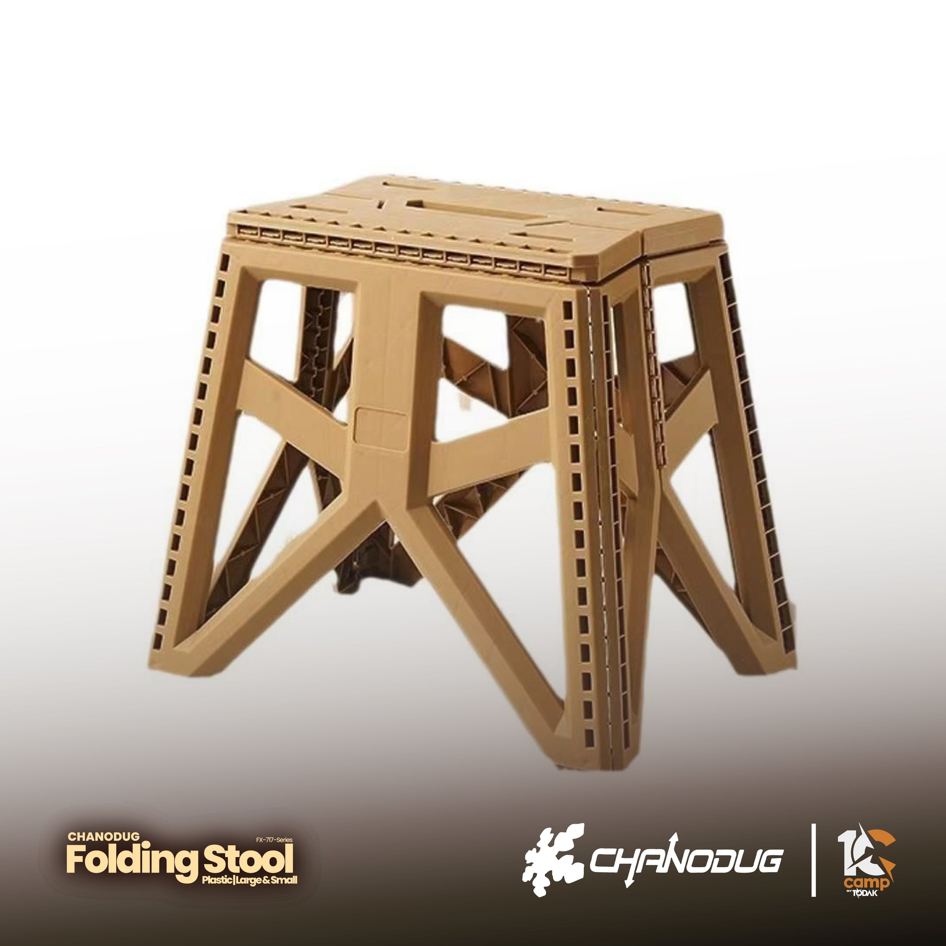 Cardboard folding stool with 'Chanodug' branding on a gradient background