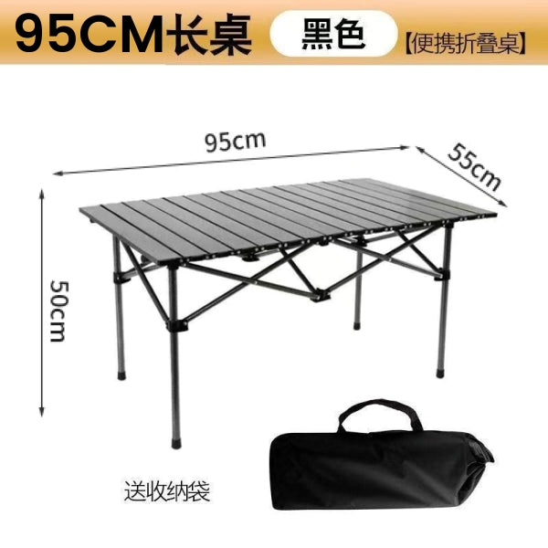 CD086-089 | CHANODUG High Quality Carbon Steel Egg Roll  Table | 95cm Medium | 120cm Large | CD086 | CD087 | CD088 | CD089