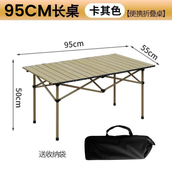 CD086-089 | CHANODUG High Quality Carbon Steel Egg Roll  Table | 95cm Medium | 120cm Large | CD086 | CD087 | CD088 | CD089