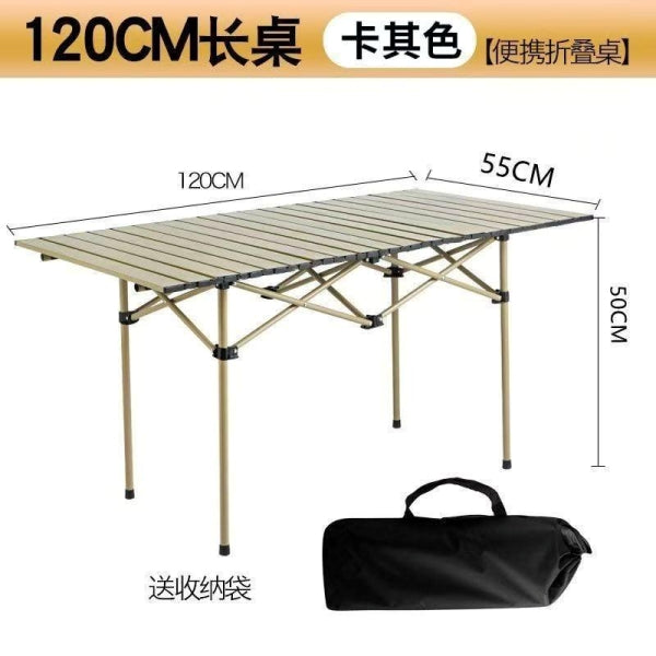 CD086-089 | CHANODUG High Quality Carbon Steel Egg Roll  Table | 95cm Medium | 120cm Large | CD086 | CD087 | CD088 | CD089