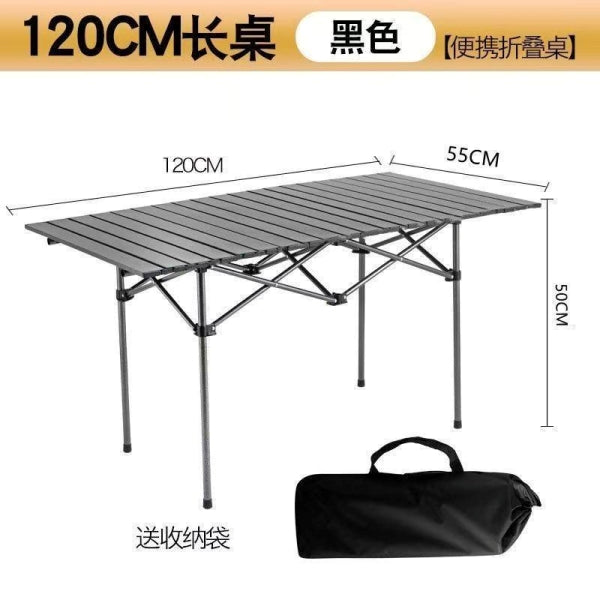 CD086-089 | CHANODUG High Quality Carbon Steel Egg Roll  Table | 95cm Medium | 120cm Large | CD086 | CD087 | CD088 | CD089