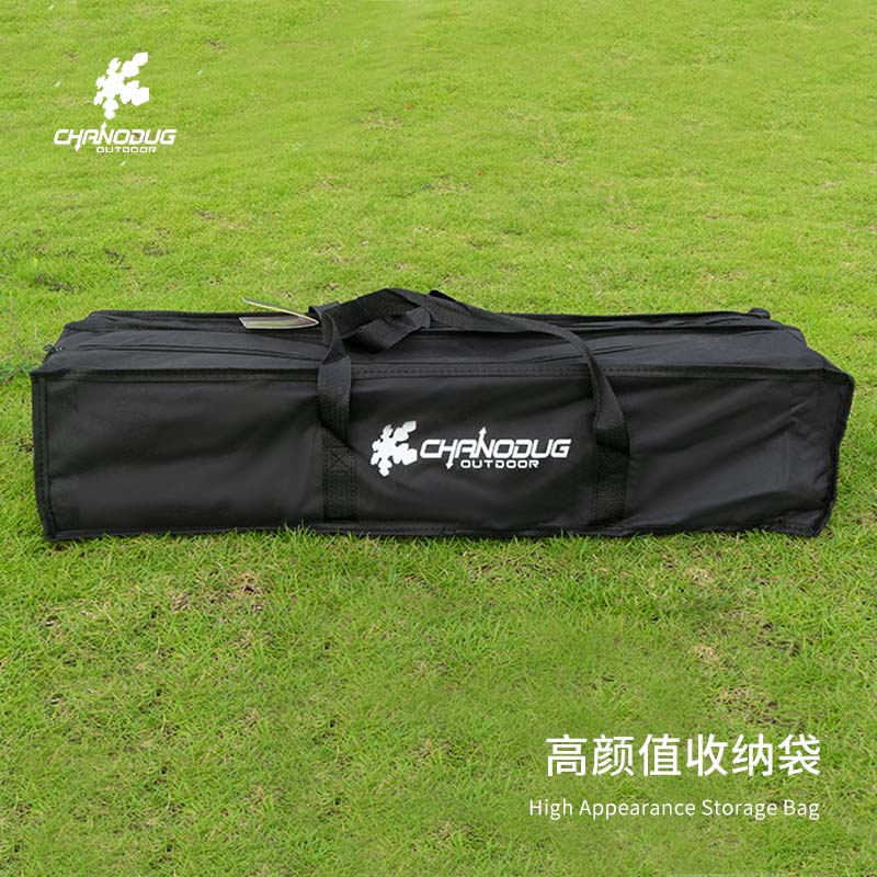 CD025 | CHANODUG FX-7154 _ 127*60 Large Lifting Table