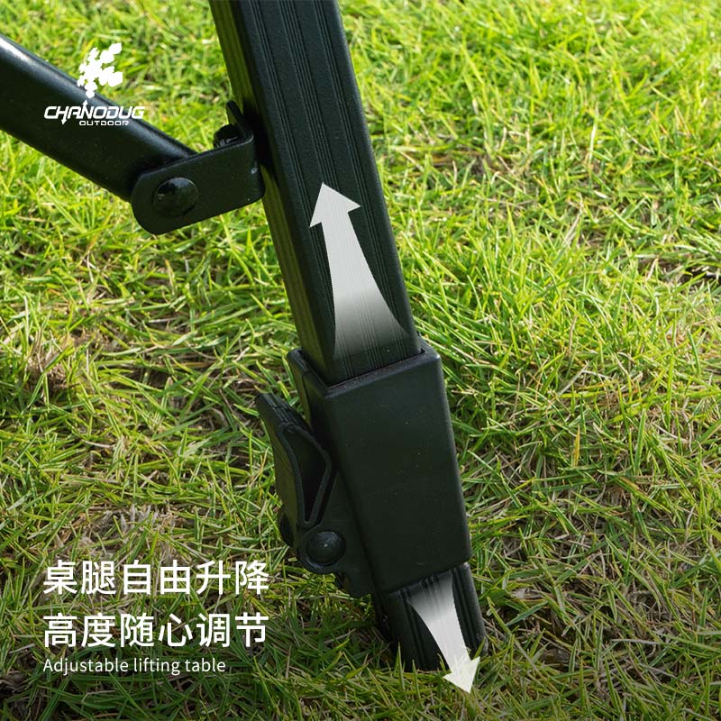 CD025 | CHANODUG FX-7154 _ 127*60 Large Lifting Table