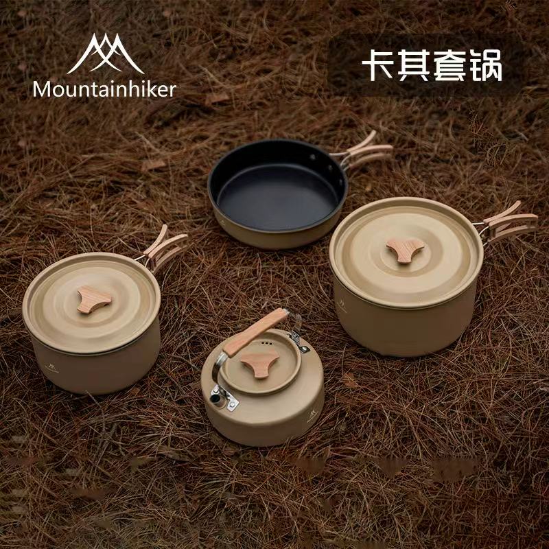 MH060-063 | MOUNTAINHIKER SZK718 _ Green Pot set | SZK1131_  Khaki Pot set | MH060 | MH063
