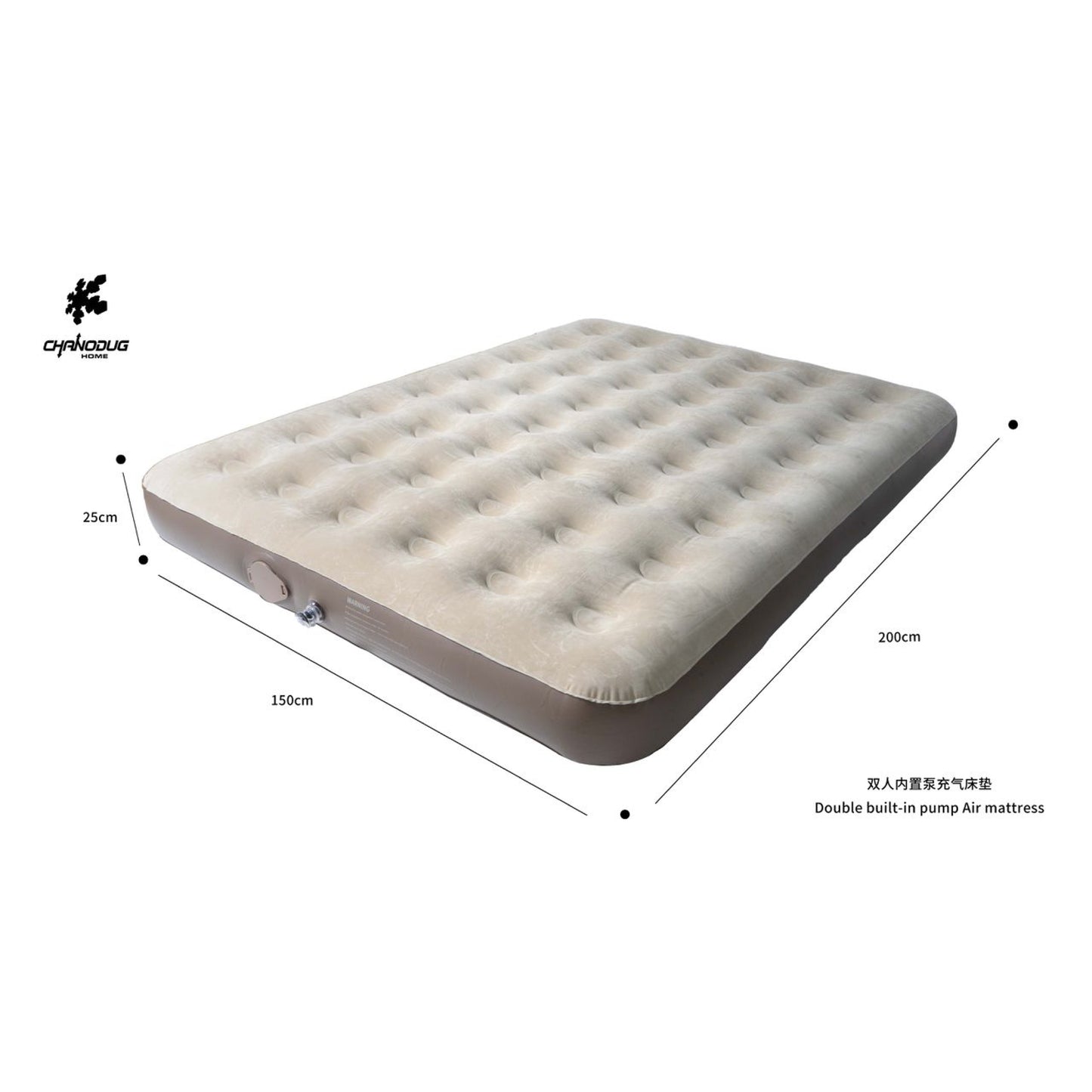 Inflatable air mattress with dimensions on a white background