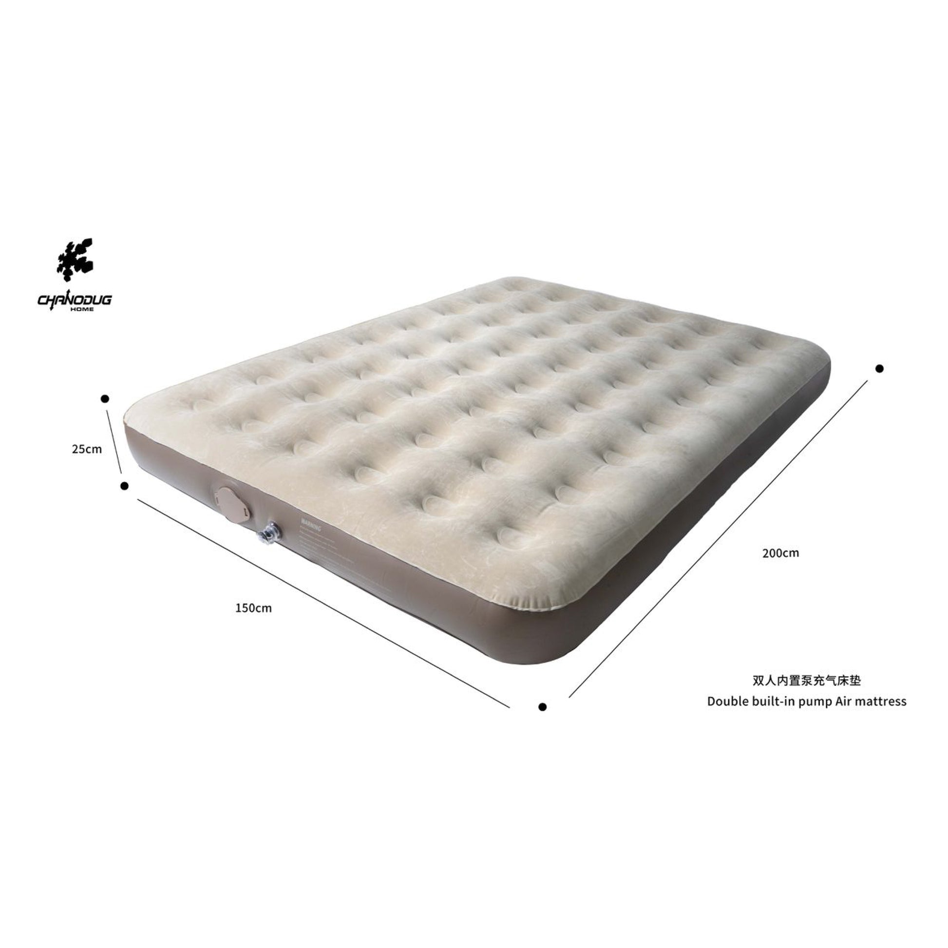 Inflatable air mattress with dimensions on a white background