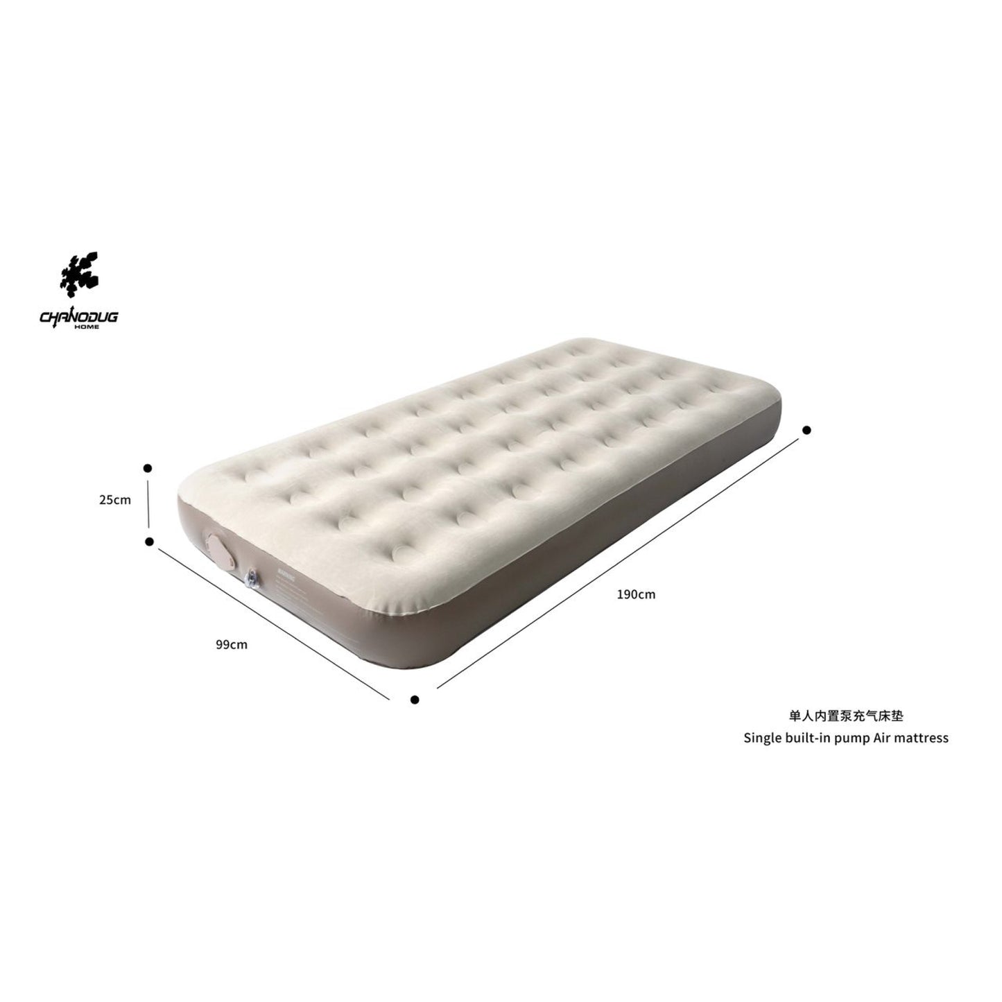 Inflatable air mattress with dimensions on a white background