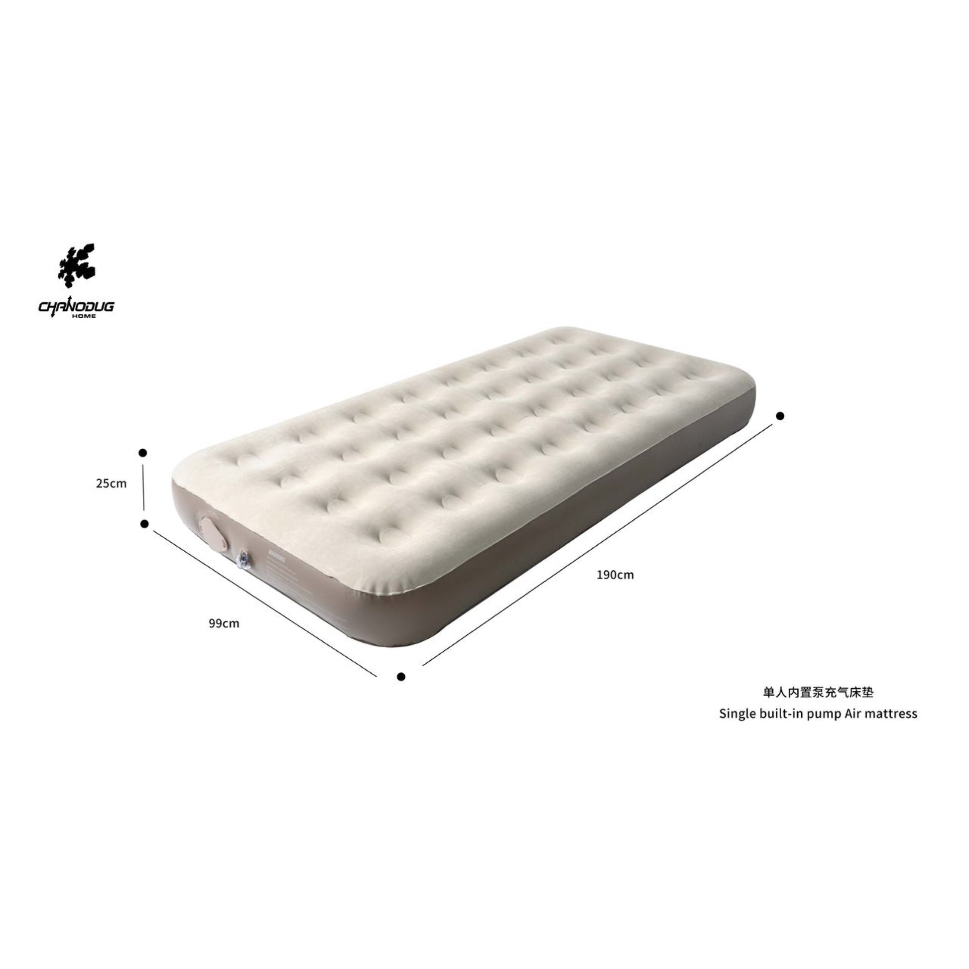 Inflatable air mattress with dimensions on a white background