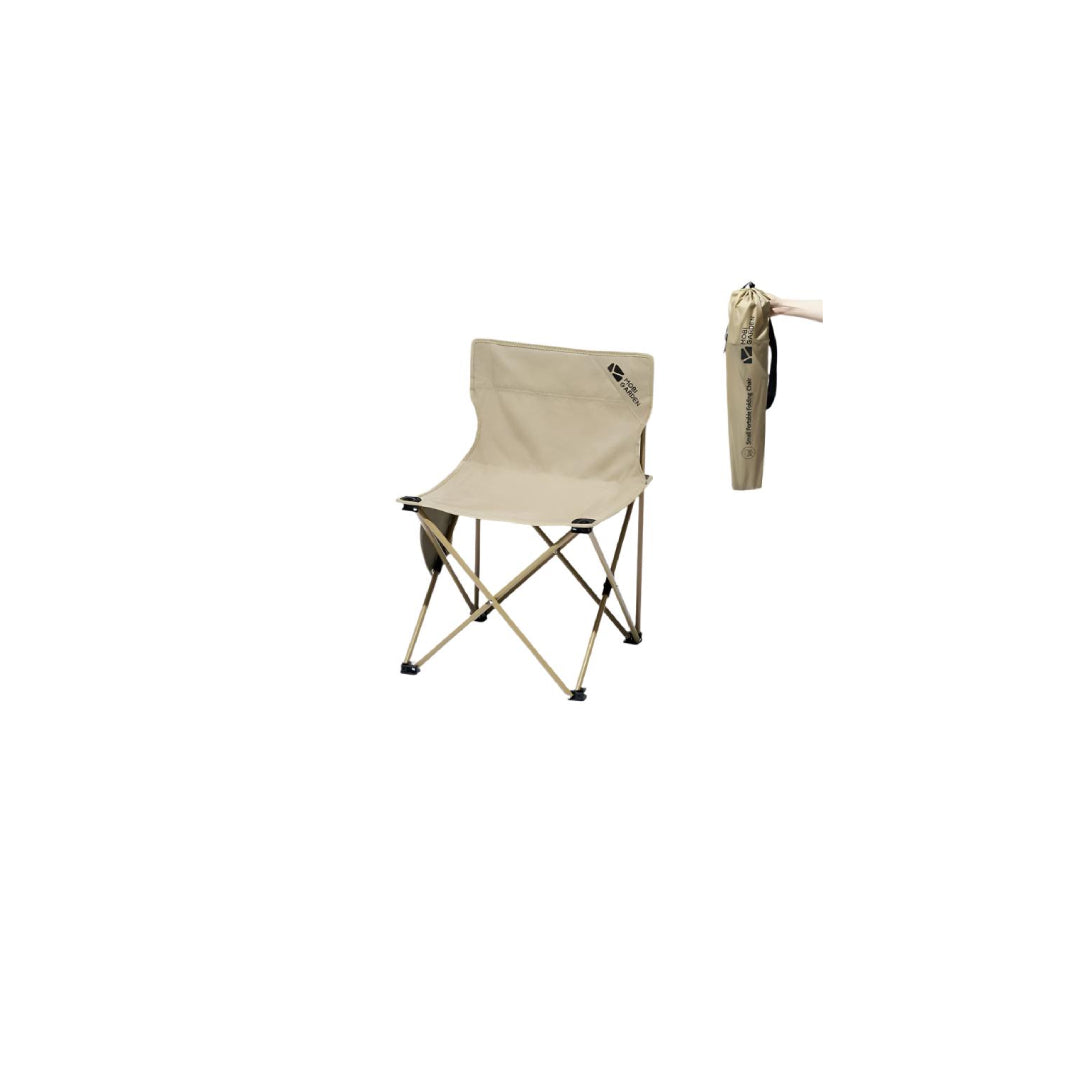 MG045-046-047-NX20665020 MOBI GARDEN MINI FOLDING CHAIR