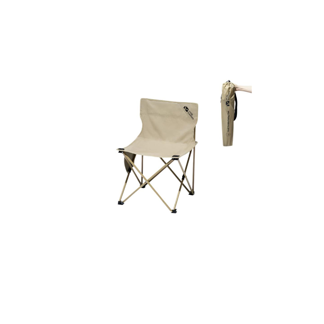 MG045-046-047-NX20665020 MOBI GARDEN MINI FOLDING CHAIR