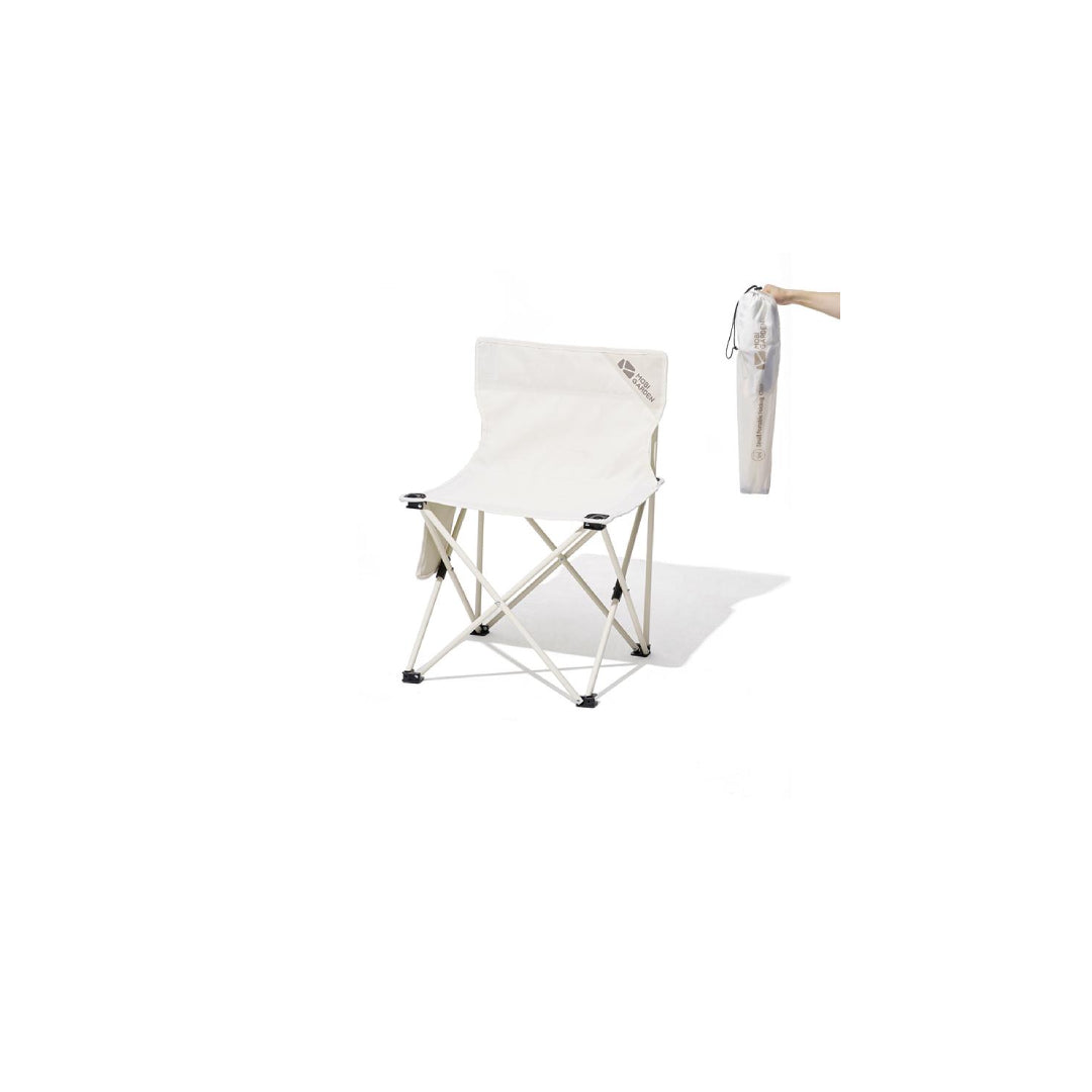 MG045-046-047-NX20665020 MOBI GARDEN MINI FOLDING CHAIR