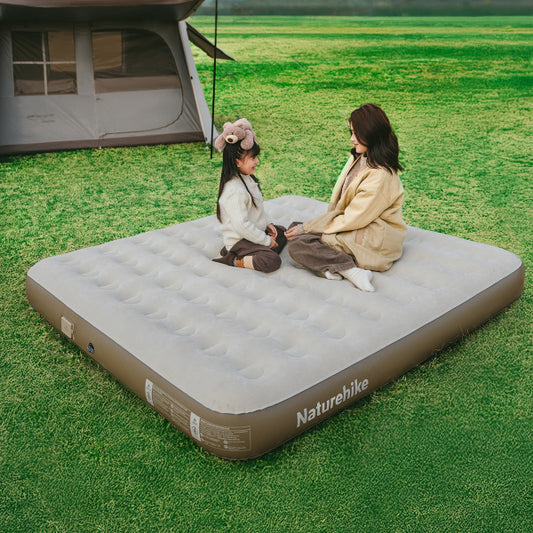 NH116-120 | NATUREHIKE CNK2550WS013 _ Chenjing Built-in Pump Inflatable Bed | NH116 | NH117 | NH118