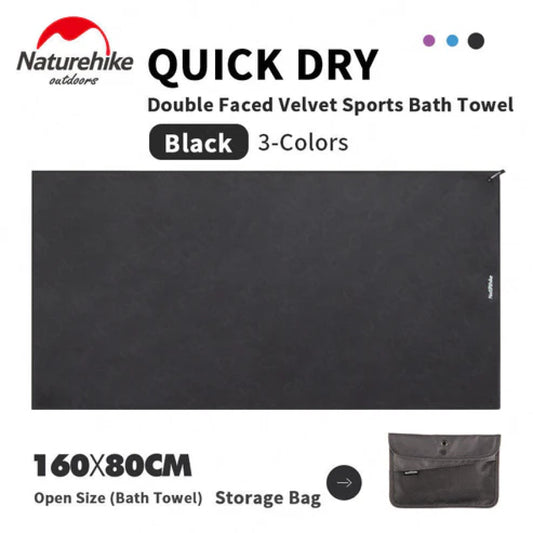 NH136 | NATUREHIKE NH20FS009_Fitness antibacterial quick-drying beach towel/bath towel | BLACK 160*80CM