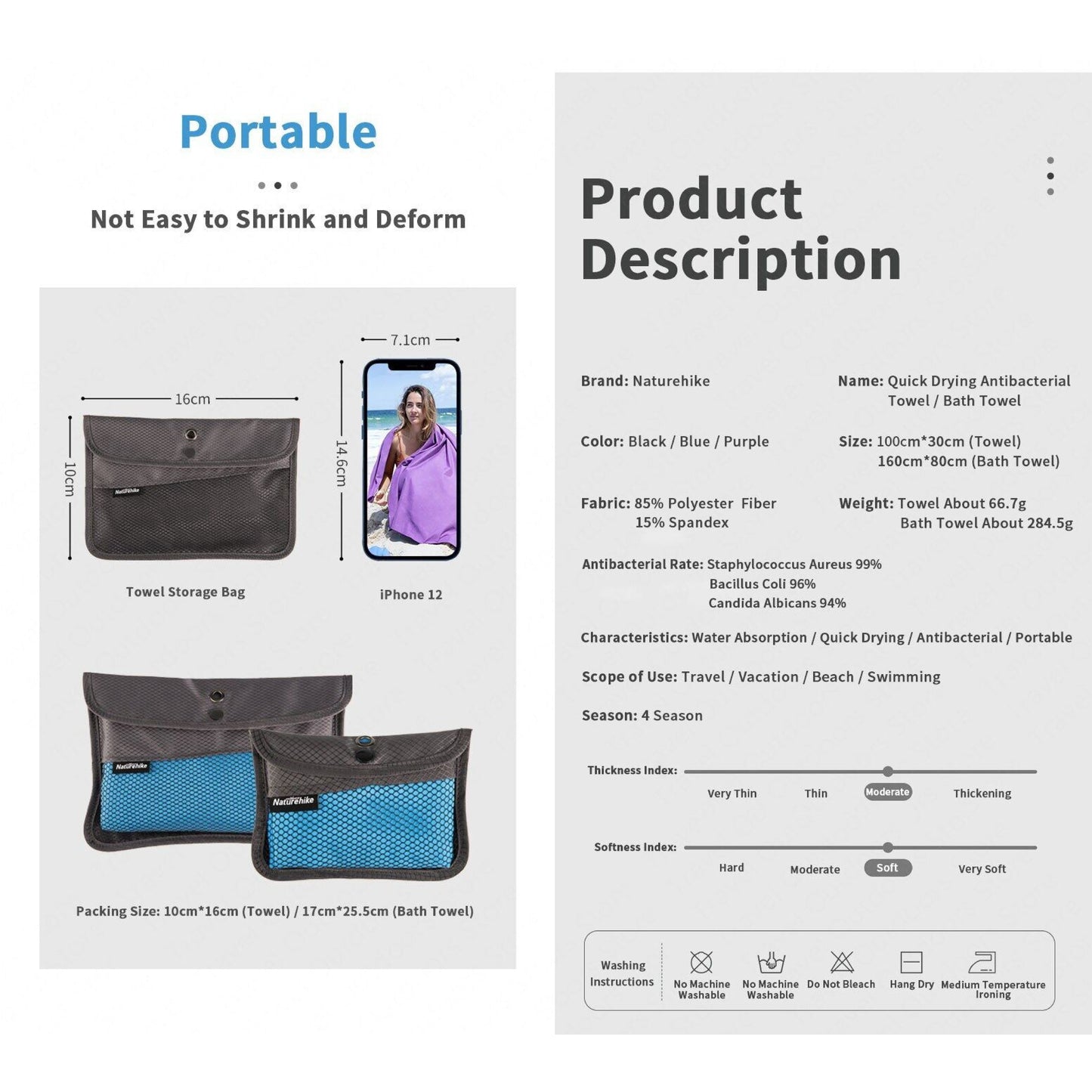 NH136 | NATUREHIKE NH20FS009_Fitness antibacterial quick-drying beach towel/bath towel | BLACK 160*80CM