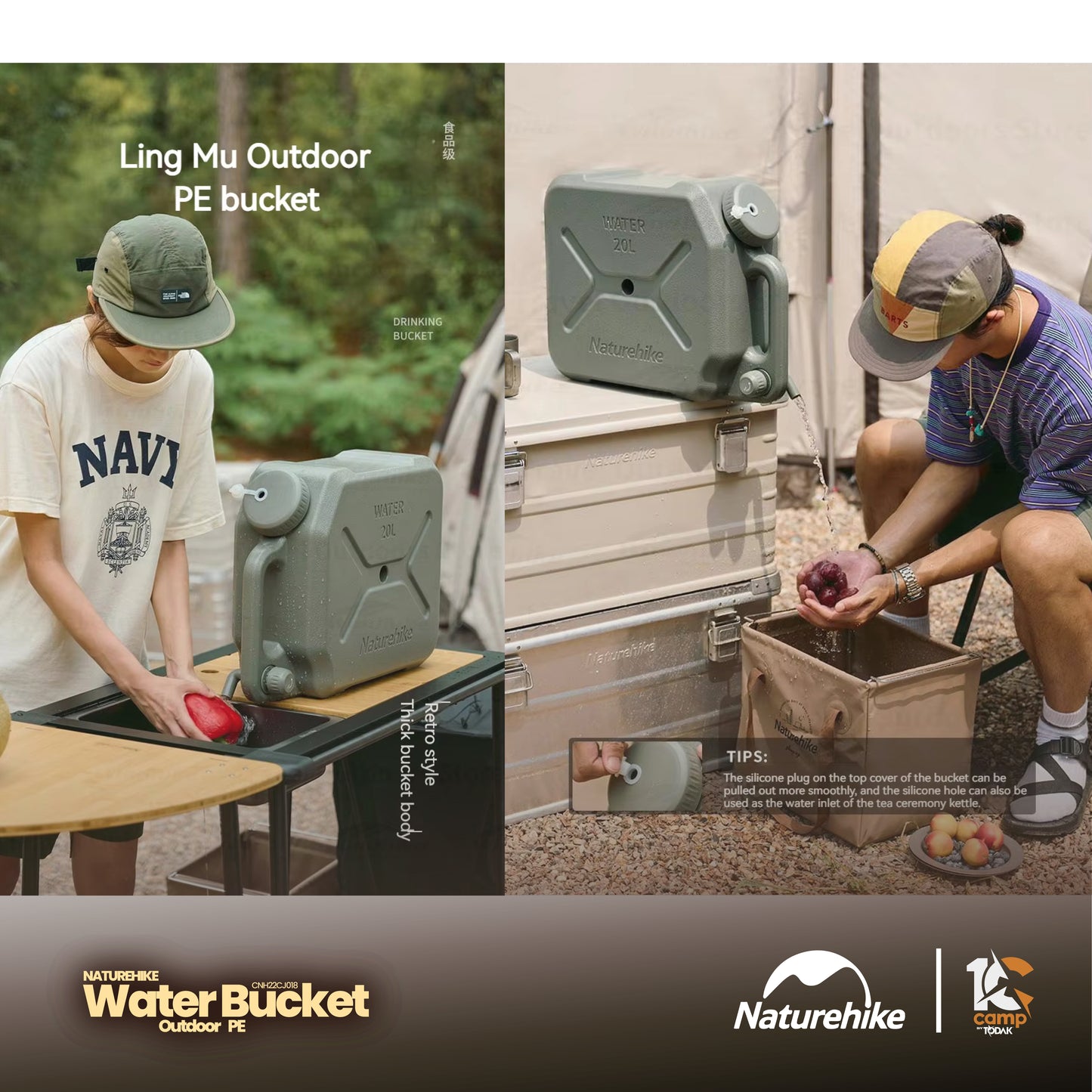 NH076~101 | NATUREHIKE CNH22CJ018 Outdoor PE water bucket | Khaki / Green | NH076 | NH077 | NH101 |