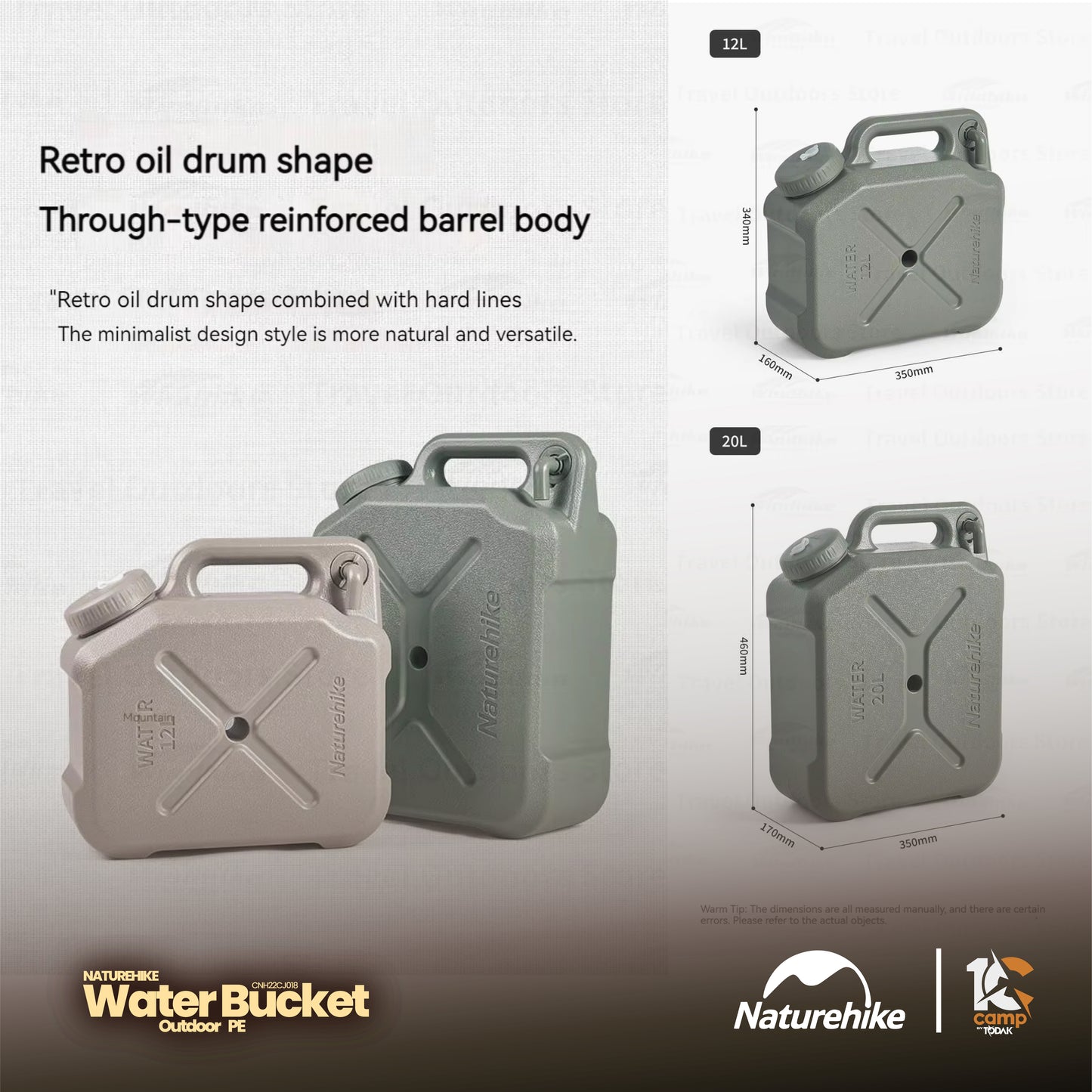 NH076~101 | NATUREHIKE CNH22CJ018 Outdoor PE water bucket | Khaki / Green | NH076 | NH077 | NH101 |