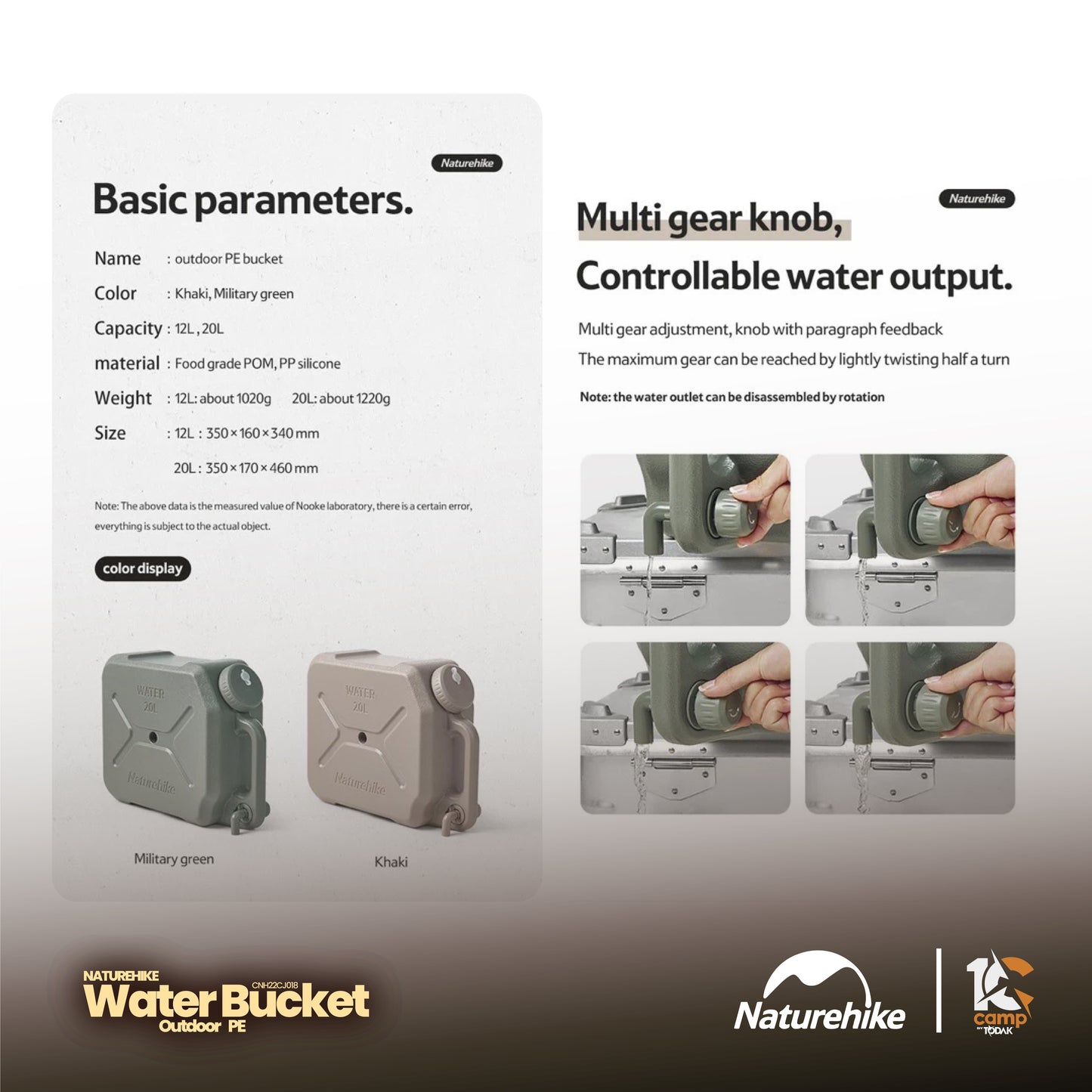 NH076~101 | NATUREHIKE CNH22CJ018 Outdoor PE water bucket | Khaki / Green | NH076 | NH077 | NH101 |