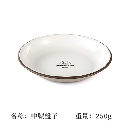 NH124 | NATUREHIKE NH20SJ030 _ Enamel Tableware | φ 210MM
