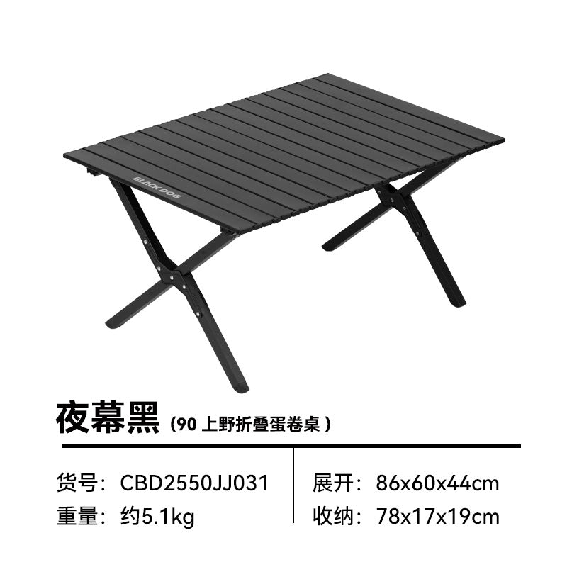 BD091-100 | BLACKDOG CBD2550JJ031_Ueno Folding Chicken rolls Table | BD091 | BD100