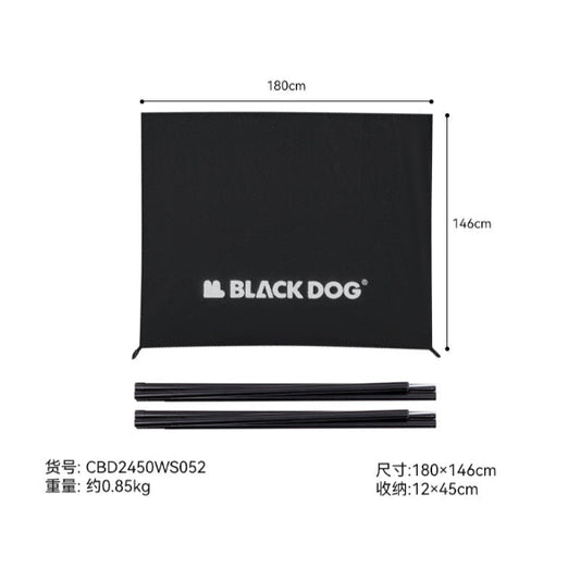 BD104 | BLACKDOG CBD2450WS052 _ Shanting 6.8 Flysheet Extension | Mountain courtyard 6.8 - Expanding sky tent