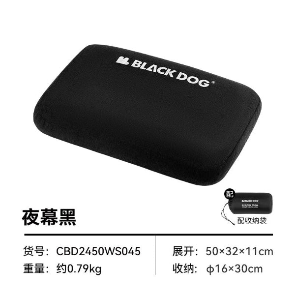 BD096 | BLACKDOG CBD2450WS045 _ Cloud Film - Memory Cotton Camping Pillow
