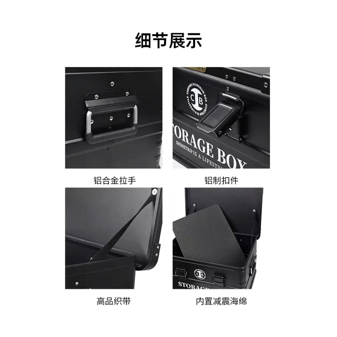 ST019-020 | SHINETRIP  _ #05 Tactical Storage Box | Medium 44L | Large 72L | ST019 | ST020