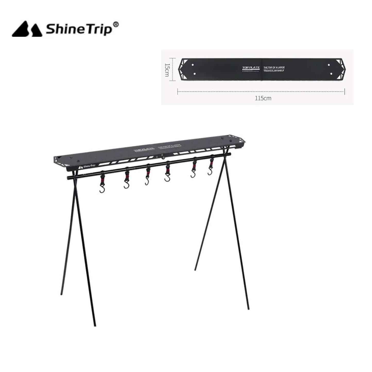 ST043-044-A444/A406 SHINE TRIP Tripod + foldable storage shelf