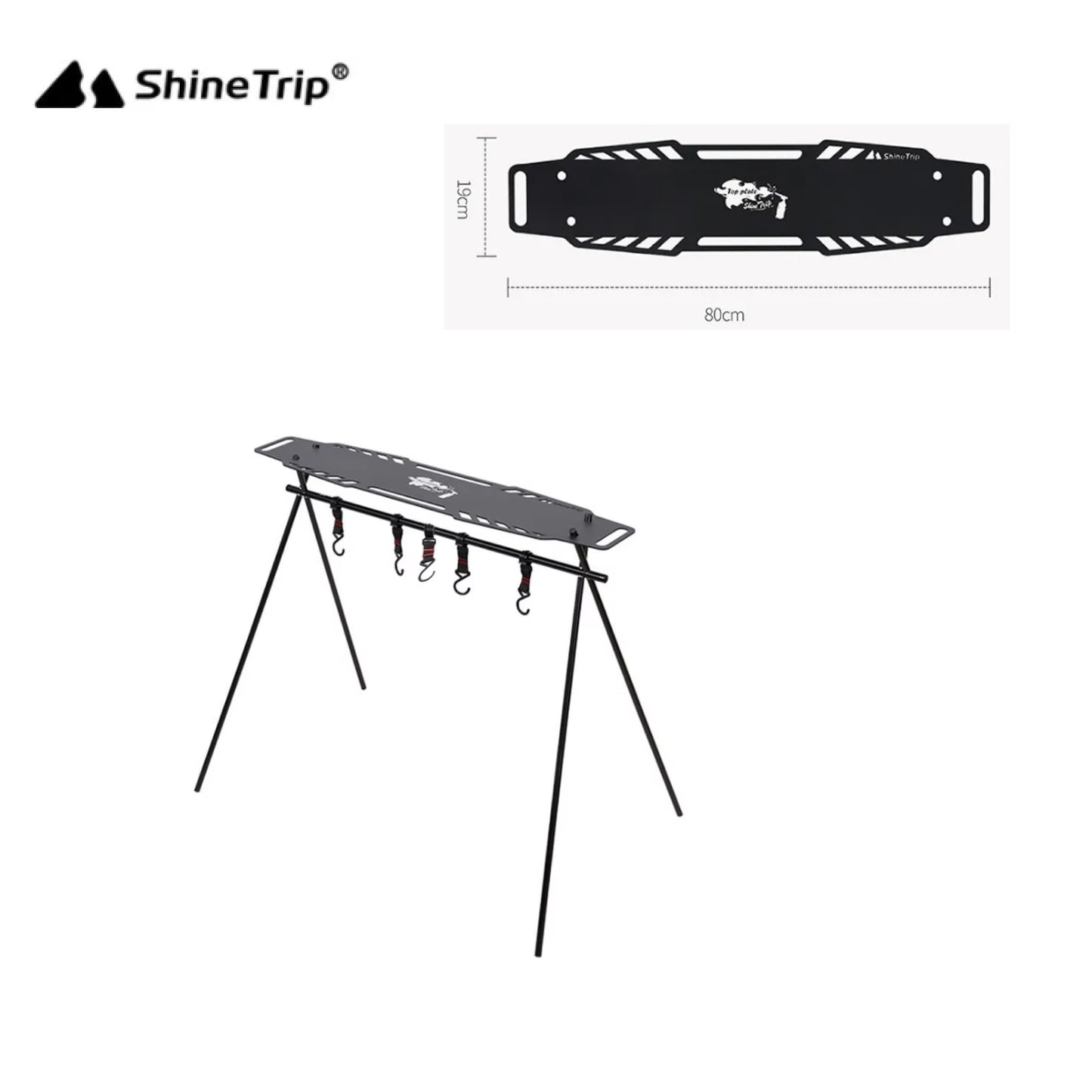 ST043-044-A444/A406 SHINE TRIP Tripod + foldable storage shelf