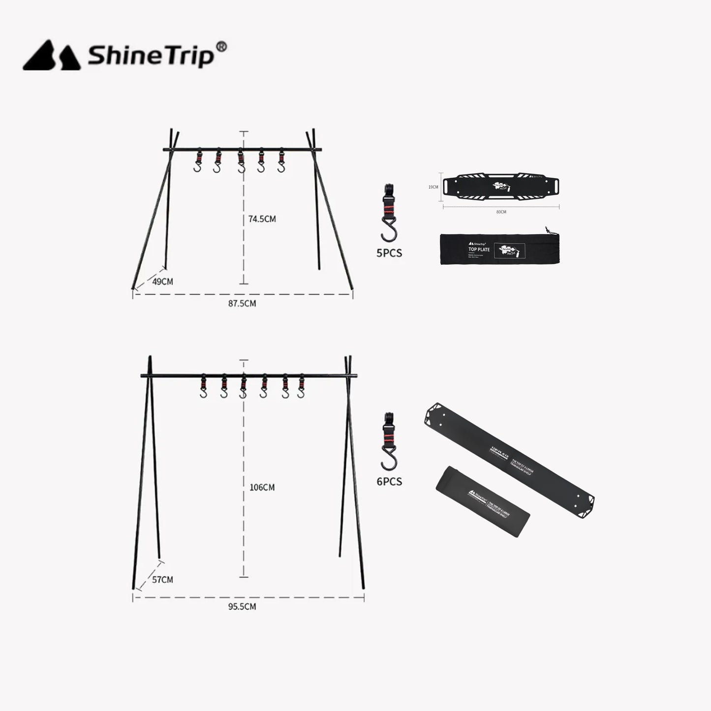 ST043-044-A444/A406 SHINE TRIP Tripod + foldable storage shelf