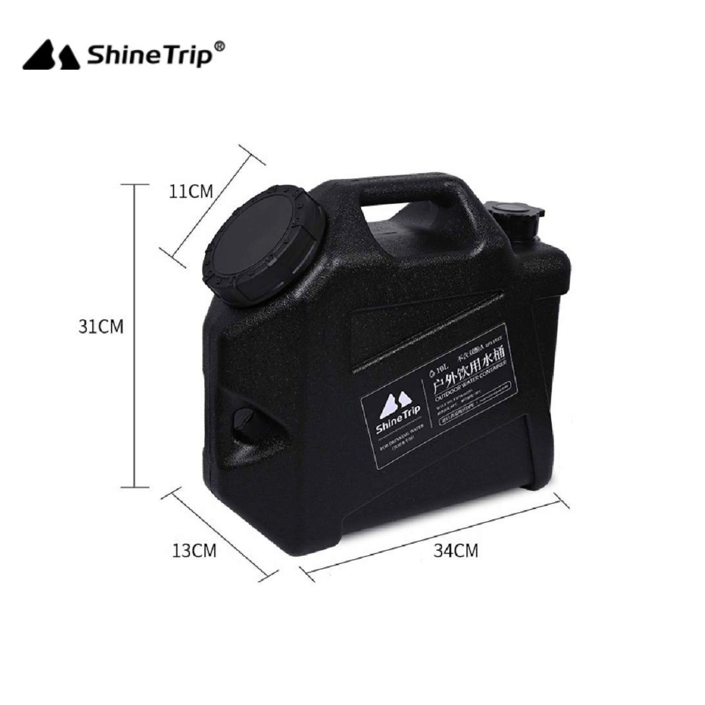 ST052>054 A423-D00/H00/T00 SHINE TRIP ST-drinking source camping bucket 10L