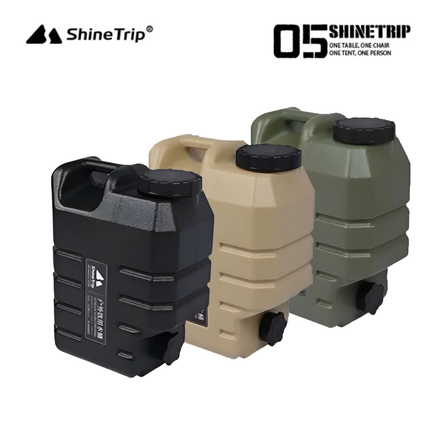 ST055>057 A426-H00/D00/K00 SHINE TRIP ST-Yi Drink Camping Bucket 15L