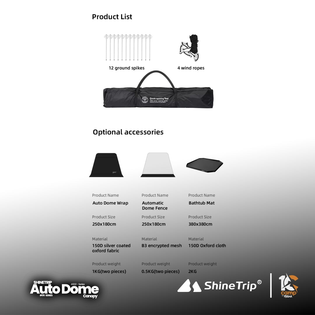 ST073-106 | SHINETRIP #05 Series Automatic Dome Canopy & Accessories | ST073 | ST074 | ST075 | ST076 | ST077 | ST078